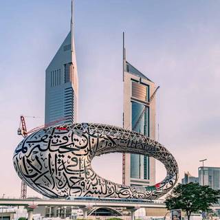 Museum of The Future wallpaper