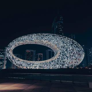 Museum of The Future wallpaper