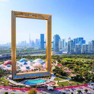 Museum of The Future wallpaper