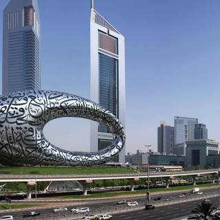 Museum of The Future wallpaper