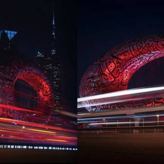 Museum of The Future wallpaper