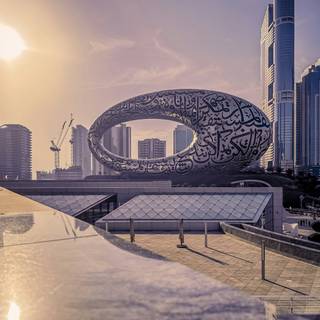 Museum of The Future wallpaper