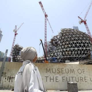 Museum of The Future wallpaper