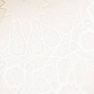 Islamic iPhone 4k wallpaper