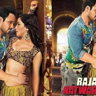 Humaima Malick wallpaper