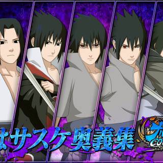 Naruto Shippūden: Ultimate Ninja 5 wallpaper