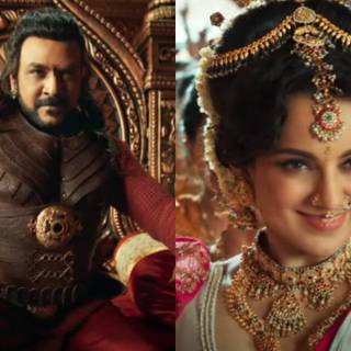 Chandramukhi 2 wallpaper