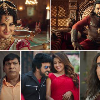 Chandramukhi 2 wallpaper