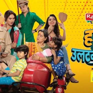 Happu Ki Ultan Paltan wallpaper