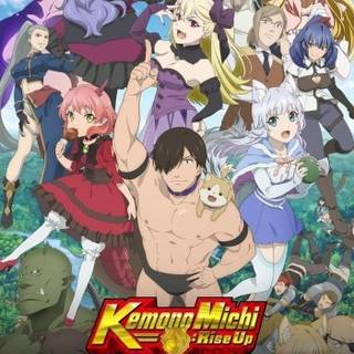 Hataage! Kemono Michi wallpaper