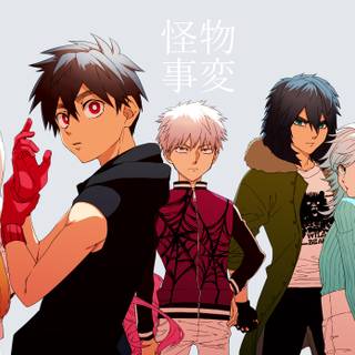 Hataage! Kemono Michi wallpaper