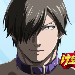 Hataage! Kemono Michi wallpaper