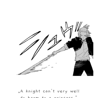 Fire Force aesthetic wallpaper