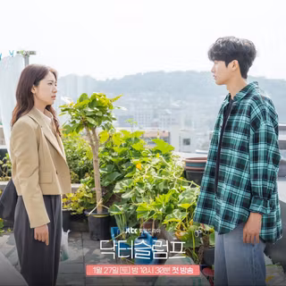 Doctor Slump wallpaper