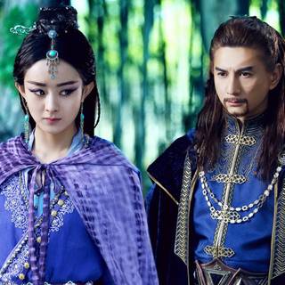 Legend of Zu Mountain wallpaper