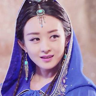 Legend of Zu Mountain wallpaper