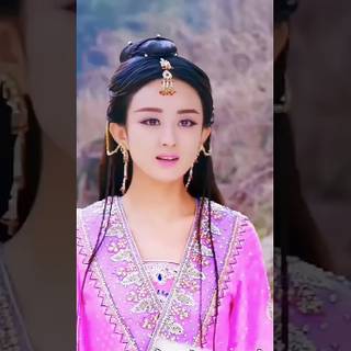 Legend of Zu Mountain wallpaper