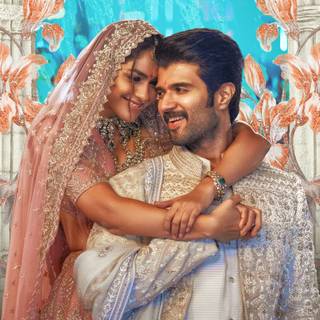 The Family Star wallpaper