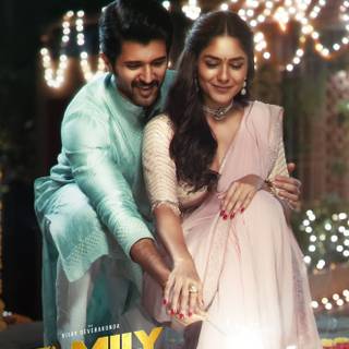 The Family Star wallpaper