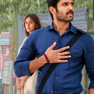 The Family Star wallpaper