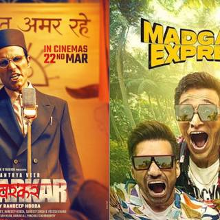 Madgaon Express wallpaper