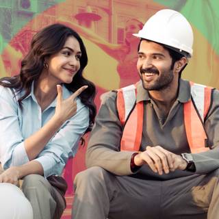 The Family Star wallpaper