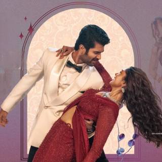 The Family Star wallpaper