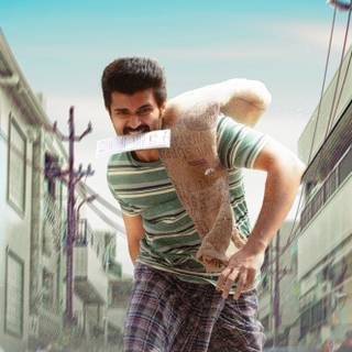 The Family Star wallpaper