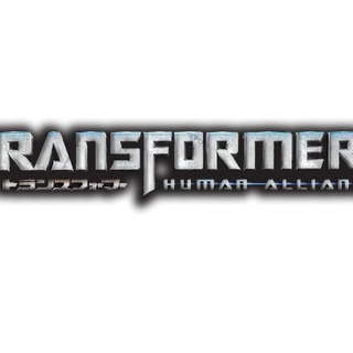 Transformers Human Alliance desktop wallpaper
