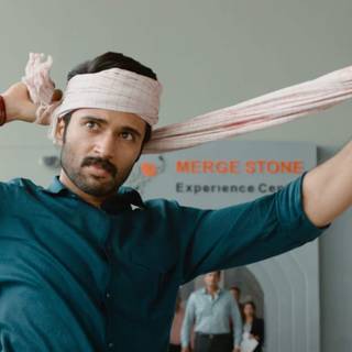 The Family Star wallpaper