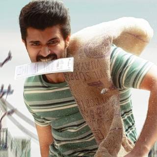 The Family Star wallpaper