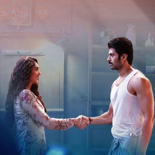 The Family Star wallpaper