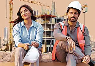 The Family Star wallpaper