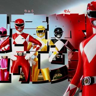 Kyōryū Sentai Zyuranger wallpaper