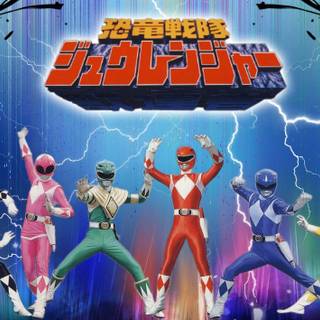 Kyōryū Sentai Zyuranger wallpaper