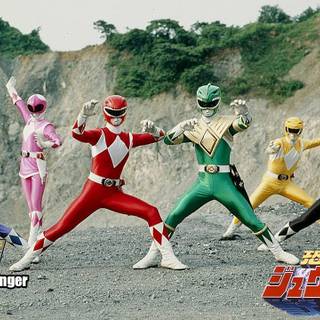 Kyōryū Sentai Zyuranger wallpaper