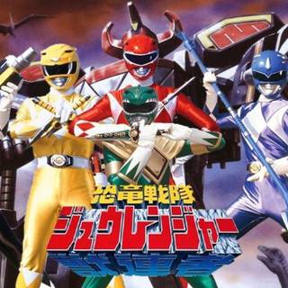 Kyōryū Sentai Zyuranger wallpaper