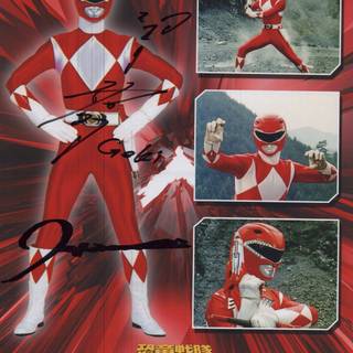 Kyōryū Sentai Zyuranger wallpaper