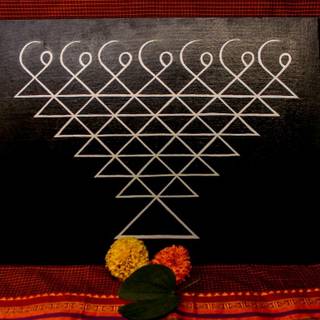 Saraswati Yantra wallpaper