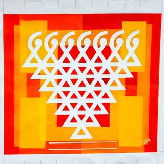 Saraswati Yantra wallpaper