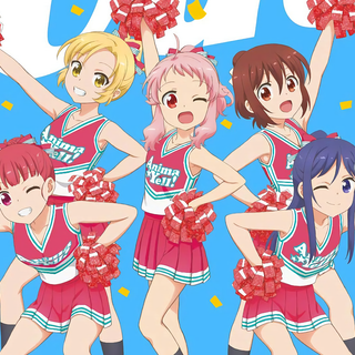 Anima Yell wallpaper