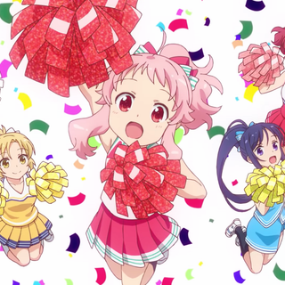 Anima Yell wallpaper