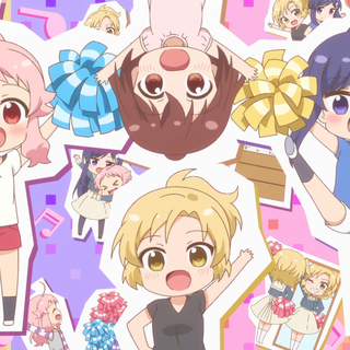 Anima Yell wallpaper