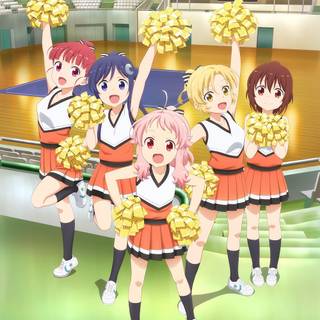Anima Yell wallpaper