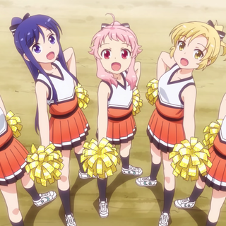 Anima Yell wallpaper
