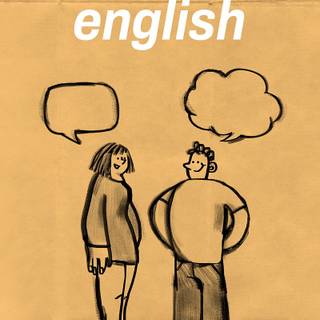 Online exam wallpaper