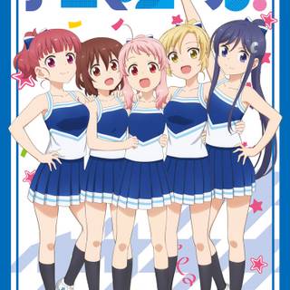 Anima Yell wallpaper