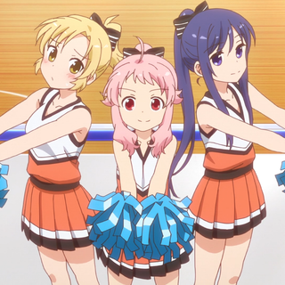 Anima Yell wallpaper