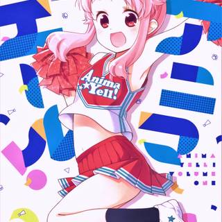 Anima Yell wallpaper