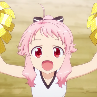 Anima Yell wallpaper